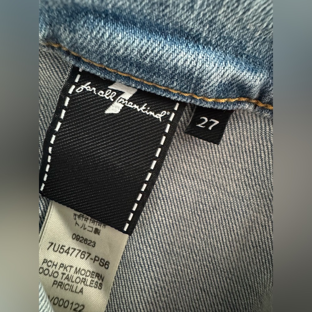NWT-TAILORLESS PATCH POCKET MODERN DOJO - Picture 10 of 14